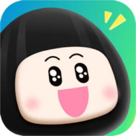 瓜 子